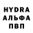 ГАШИШ хэш Tata Popova