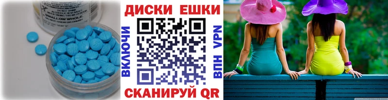 Ecstasy Дубай  где купить наркотик  shop формула  Гай 