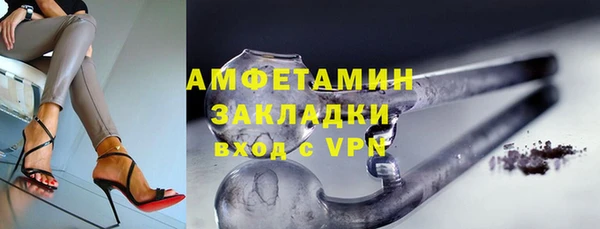 скорость Верхний Тагил
