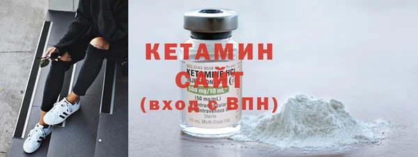 бутик Верхнеуральск
