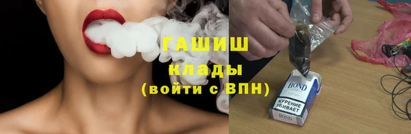скорость Верхний Тагил