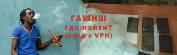 скорость Верхний Тагил