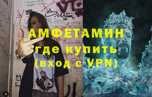 дмт Беломорск