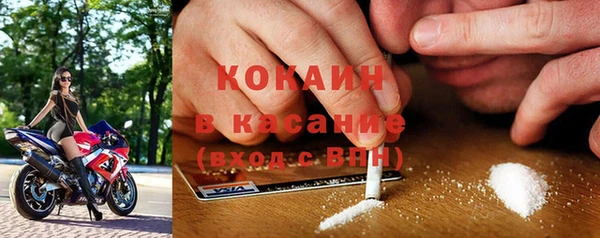 скорость Верхний Тагил