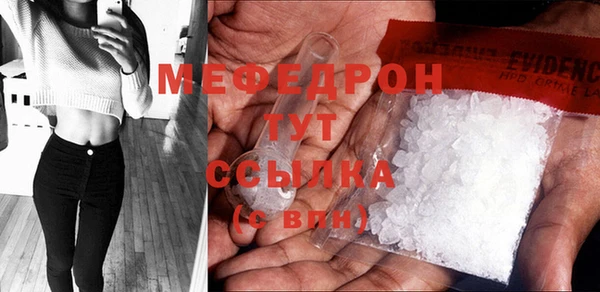скорость Верхний Тагил