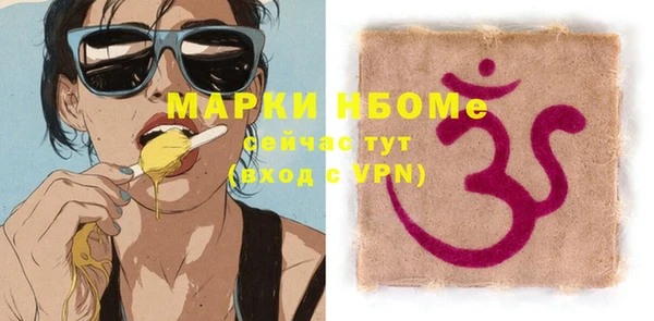 скорость Верхний Тагил