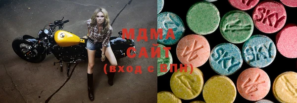 стаф Бабаево