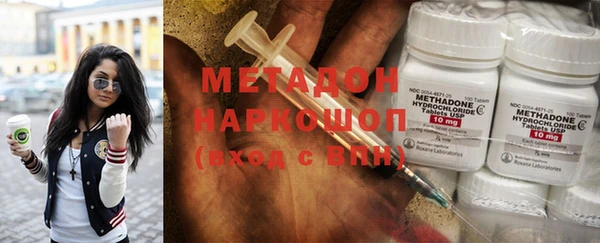 скорость Верхний Тагил