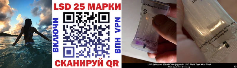 это формула  Гай  Марки NBOMe 1500мкг 